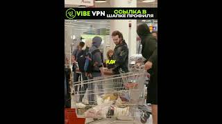 Давай назад отъезжай / пранк Эдвард Бил #shorts