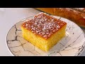 Basbousa Arabischer Grießkuchen Arabic Sweet Recipe Arabic Dessert Lecker Und Schnell Gemacht Basbousa Arabischer Grießkuchen Arabic Sweet Recipe Arabic Dessert Lecker Und Schnell Gemacht