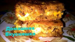 Заливной Пирог с Капустой и Яйцом/Пошаговый Рецепт Пирога. Заливной Пирог с Капустой и Яйцом/Пошаговый Рецепт Пирога.