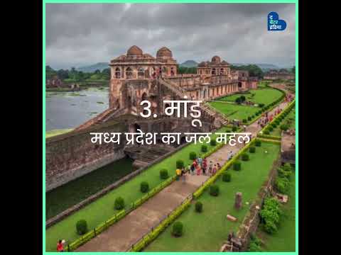 5 Destinations, जहाँ आप अनुभव कर सकते हैं एक Magical Monsoon | Make Your Monsoon Unforgettable |