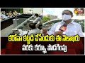 CM gave approval for including black fungus treatment in Aarogyasri: Alla Nani