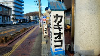 Having a Hearty Set Meal at the Okayama Tourist Information Center!? 48 Seats are Instantly Full!