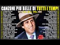 Canzoni pi belle di tutti i tempi  musica italiana anni 70 80 90 i migliori  italian music
