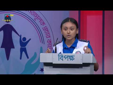 প্রকৃত বিকাশ ঘটে অন্তরের গভীরে, পাঠ্যবইয়ের গভীর দর্শনে, এবং পারিবারিক ও সামাজিক মূল্যবোধের সম্মেলনে