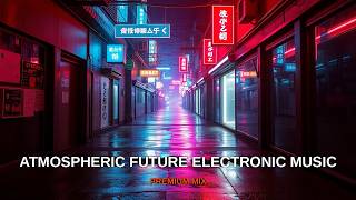 Electric Skyline | Futuristic Night Drive Soundscape