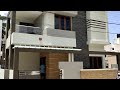 30 X 40 Good architecture 3 BHK duplex house for sale at Ramkrishna nagar Mysore ( 7349265213 )