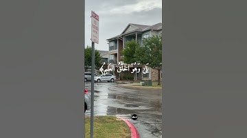 تلاوة الشيخ أحمد بن طالب سورة يس🤍🎧#foryou #relaxing #fyp #foryoupage #اكسبلور #قرآن