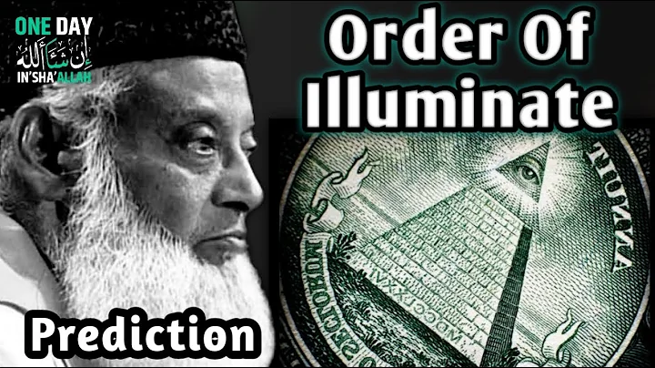 伊斯兰教对世界秩序的影响与预言