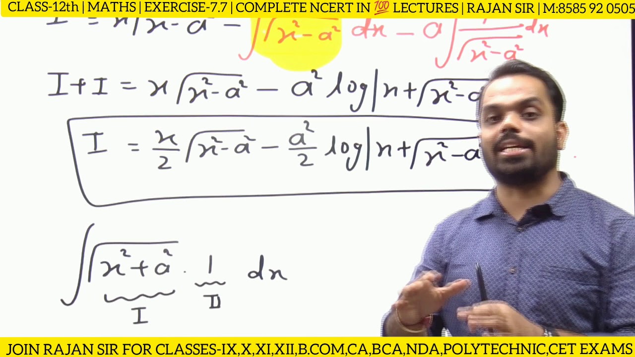 Exercise 7.7 class 12 maths - YouTube
