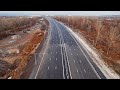 "Фрунзенский-2" 15 декабря 2021: новая дорога в Самаре готова? Когда откроют движение?