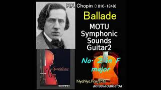 Chopin Ballade.MOTU Guitar
