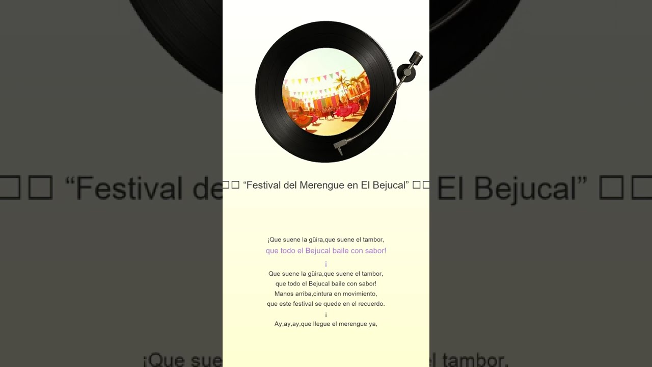 🎺🎶 “Festival del Merengue en El Bejucal” 🎶🎺