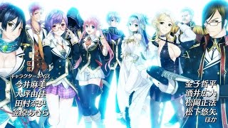 輝星のリベリオンのゲームアプリ情報 予約トップ10 輝星のリベリオンのゲームアプリ情報 予約トップ10