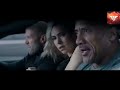 CJ WHOOPTY - ERS Remix FAST & FURIOUS - Chase Scene