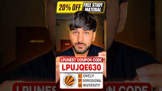 LPUNEST Coupon Code 2026 | Get Maximum Discount on LPU Admission Form | Apply Now #lpunest