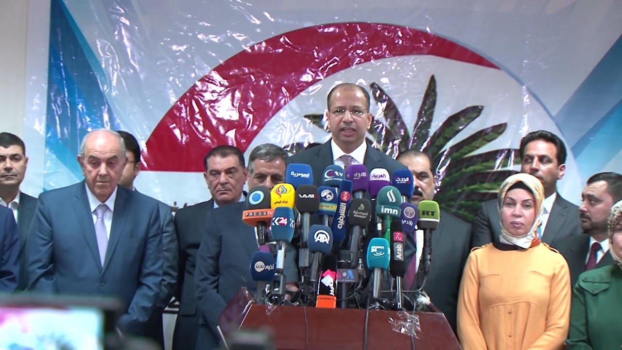 نص المؤتمر الصحفي للرئيس الجبوري في مقر ائتلاف الوطنية 29   5   2018