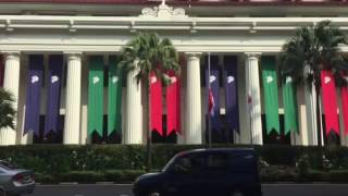 In memory of S R Nathan: Flags at half mast at MOH building
