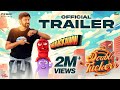 Capture de la vidéo Double Tuckerr - Wakkaww Trailer | Dheeraj, Smruthi Venkat | Vidya Sagar | Meera Mahadhi | Air Flick