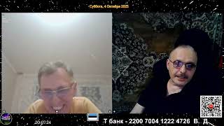 картинка: Всё знает но ничего не проверял.