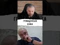 ГРОМАДЯНСЬКА ВІЙНА