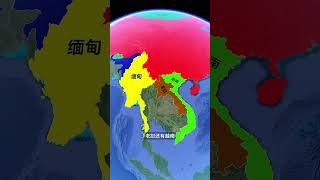 中國是世界上鄰國最多的國家！ #地理科普 #衛星地圖 #精選