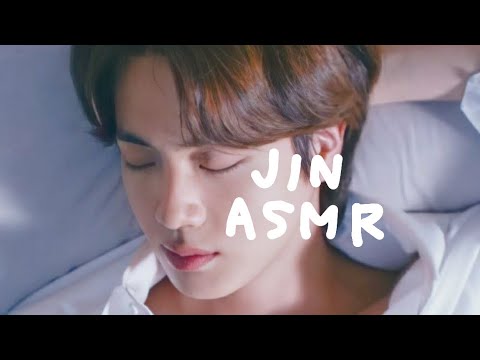 【ASMR】김석진 #bts  #asmr #ジン
