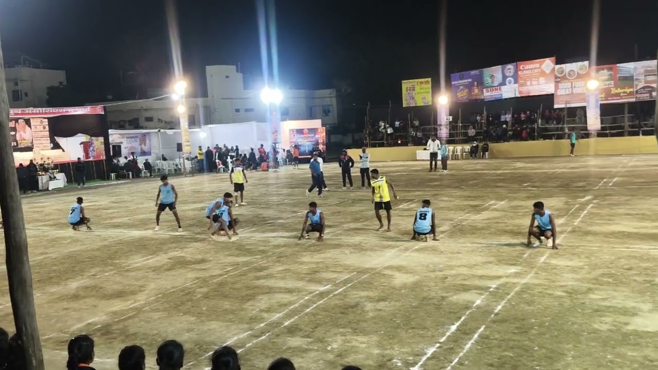 विदर्भ  युथ काटोल VS खल्लास अमरावती || kho kho match || 2 nd inning || 2K25 ||  कॉटर फायनल 