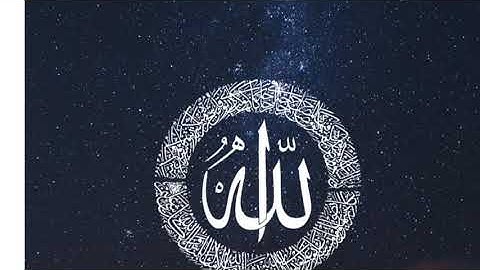 سورة يس(كامله) تلاوه هادئه تريح القلب وتزيل هموم الدنيا😍💙.