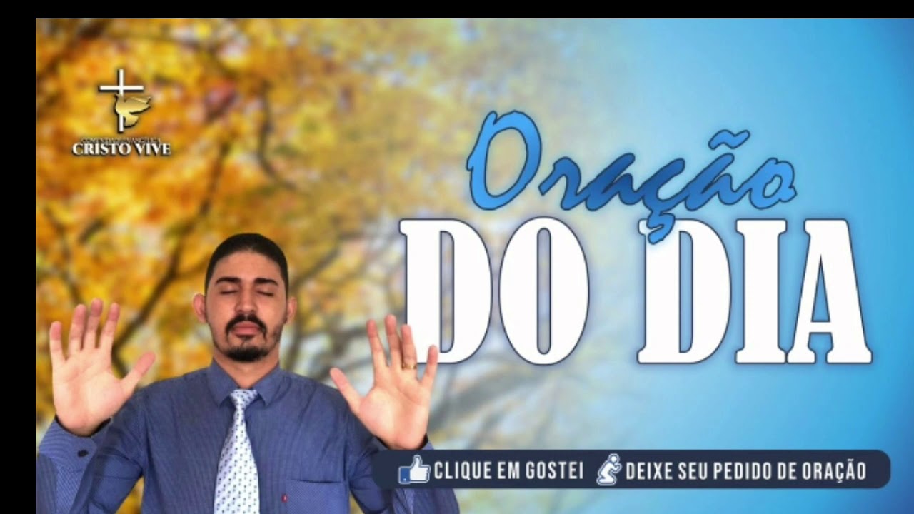 ORAÇÃO DO DIA 12 DE MAIO YouTube