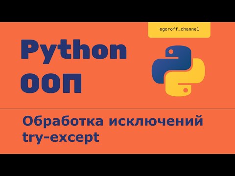 Video: Kako se metoda run () poziva u Pythonu?