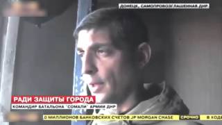 ВИДЕО БОЯ Ополченцы ЗАХВАТИЛИ ЧАСТЬ АЭРОПОРТА В ДОНЕЦКЕ(, 2015-11-22T17:45:04.000Z)