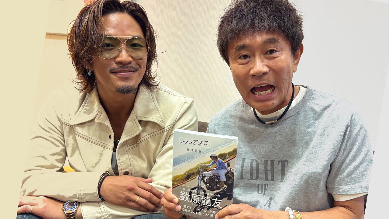 数原龍友 liberation クッション ヤギ革 横長 クッション シャンパン ゴールド箔 ラッカーニ