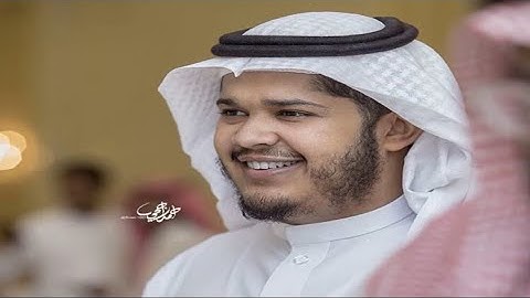 قراءة مريحة للقلب للقارئ ماجد الحازمي سورة البقرة