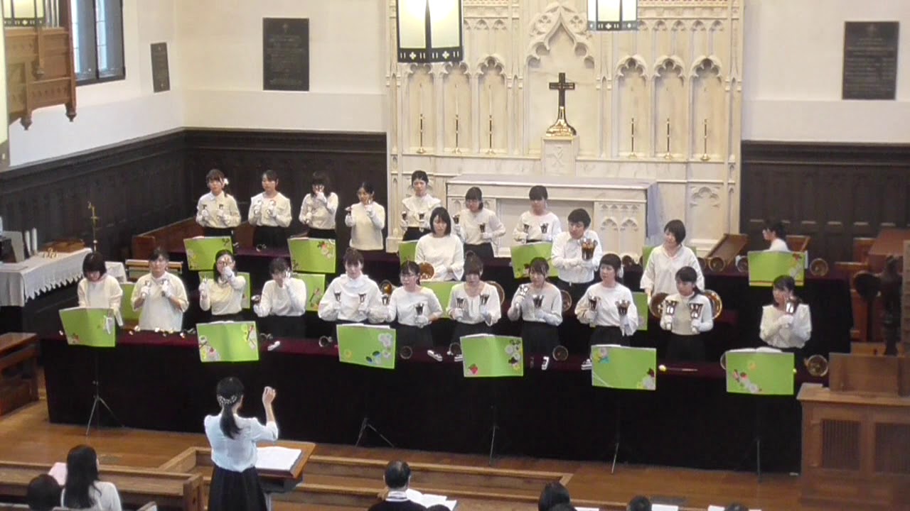 Rikkyo Handbell Choir For the Beauty of the Earth YouTube