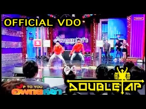 Gangnam style beatbox (Thailand) from Doubletap