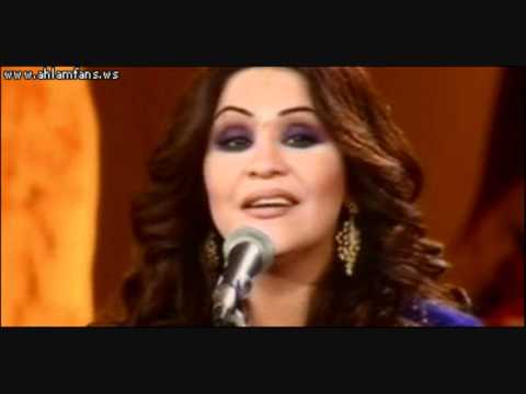 الملكه احلام انت الحسيني