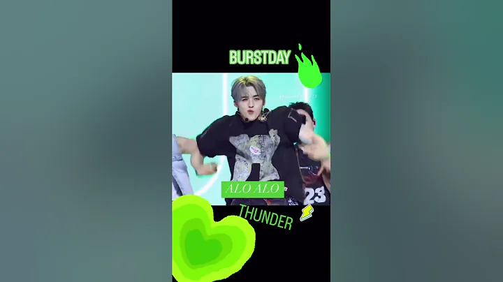 S COUPS 🍒💚 ALO ALO 🔥#svt_thunder #happyburstday #seventeenkpop #scoups #kpop #svtedit #music