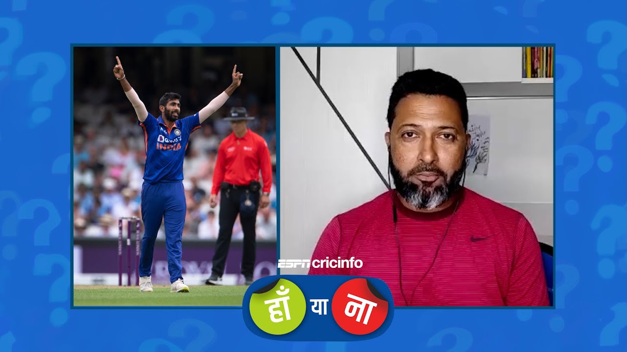 #ENGvIND : हां या ना-बुमराह से दस ओवर कराए जाते तो वह भारतीय इतिहास का सर्वश्रेष्ठ प्रदर्शन कर डालते