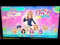 تحميل Start Dash Sensation 170 177 Mp3 Mp4 عبد واب تحميل Start Dash Sensation 170 177 Mp3 Mp4 عبد واب