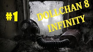 S.T.A.L.K.E.R. Dollchan #1 Еще один забывашка