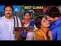 Suman & Vijayashanti Super Hit Movie | Gollapudimaruthirao | iDream Global