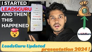 Leadsguru Updated presentation 2024 with New Bonuses   @LeadsGuruOfficial screenshot 5