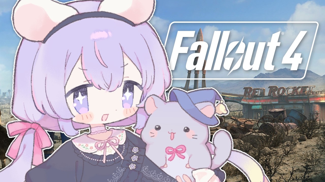 【Fallout 4】（37）Tunnel Snakes rule! いくぞっ【#Chillstream】