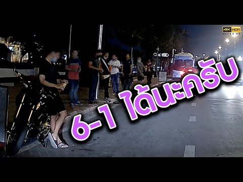 ผมลองเที่ยวผู้ชายครั้งแรกในชีวิต.... [EP. 1] | KP | KhuiPhai