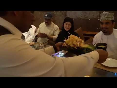 مطعم سفينة القرصان مسقط جراند مول
