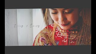 LIONG & SHELLY   SDE