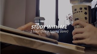 🧋study with me (1hr) | New York | bubble tea | NYC | MacBook typing + fire asmr | study | real time