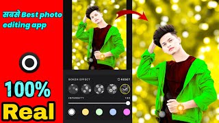 Best photo Editing App || New PhotoEditing || Lensa App Full Tutorial ||Lightroom Photo Editing screenshot 5