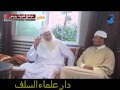 الشيخ محمد حسين يعقوب يحكي قصة أثناء طلبه للعــلم
