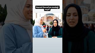 Hazreti Davud’un mesleği neydi #sokakröportajları #dinivideolar #bilgiyarışması